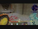 ペイフォのマイクラで堕築　無謀編　part10【紲星あかり】