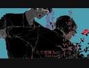 【Aliy】夜になったら耿十八は / 初音ミク (Peg様)