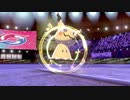 【ポケモン剣盾】ガチでダブルバトル #3【はらだいこミミッキュ】