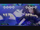 Anemone Star（ESP&DSP）