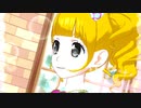 プリチャン「ワン・ツー・スウィーツ」えりりん
