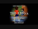 【だべりプレイ】SIMPLE1500シリーズ適当に「全部」やろう_79