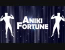 【音ゲーMAD】Calamity♂Fortune