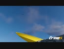 【TheCrew2】くるくる(crew2)しましょう_その92：直進編