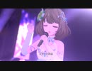 お願い!シンデレラ(歌唱力全振りバージョン)