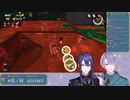 弦月藤士郎のくしゃみが女の子みたいでめちゃくちゃ可愛い件