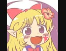 ペニーワイズはアクアというYouTuberをオススメしたいようです