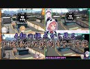 【Splatoon2】4組の視点から見る不破湊の圧倒的キラー性能【にじさんじ】