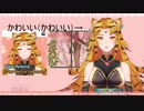 【にじさんじ_ID】Naraちゃんのギバラ物まね【切り抜き】
