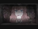 Royal Scandal「ファントムペイン」歌ってみた [くー☻]