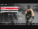 [MGSPW][簡単攻略]EXTRA OPS：059 心霊写真[性欲をもてあます]