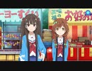 ハイスクール・フリート 艦隊バトルでピンチ! イベント「浴衣で行こう!花火大会!」（3話）