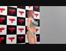 フォトパラダイス ほのか