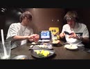 居酒屋で１万円食べきるまで帰れません！！！【金の蔵】