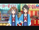 ハイスクール・フリート 艦隊バトルでピンチ! イベント「浴衣で行こう!花火大会!」（4話）