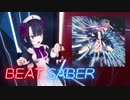 BeatSaber Louder Than Steel [ExP-B] Ranked★10.97 FBT