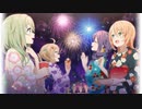 ハイスクール・フリート 艦隊バトルでピンチ! イベント「浴衣で行こう!花火大会!」（5話）