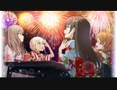 ハイスクール・フリート 艦隊バトルでピンチ! イベント「浴衣で行こう!花火大会!」（6話）