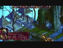 Fell Sealを非戦術的にプレイ #27