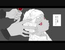 【手描きtwst】ビ.タ.チ.ョ.コ.スカラビア