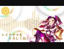 ぎゃっ！？ぎゃっ！？ぎゃっ！？ぎゃっ！？