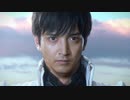 【牙狼＜GARO＞】「雷牙 -月虹ノ旅人-」（動画付き）