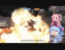 【Titanfall 2】パイロット葵【ボイロ実況】