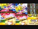 ボンバーガール（マスC）１５