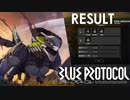レイドをツインストライカー最終装備で頑張ったやつ【キモイ声付き】