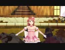 HAPPY PARTY TRAIN【虹ヶ咲】