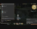 カッパのFF14生活S216　採掘師２　【実況】