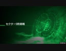 【BBPS4】しょっぱい久我の物語事情17【ゆっくり実況】
