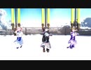 【MMD】EZ DO DANCE/九條 霞＆エリーナ ラフィール＆桜井 ユイ【踊らせてみた】