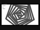 1・2・3で始まる関係 / 雪歌ユフ