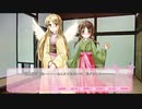#16【朗読】君だけとの幸せを求める春の物語『聖霊天華～君とこそ 春来ることも待たれしか～』