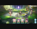 ☆6ユイ解放クエストを限定無し4人でクリアしてみた
