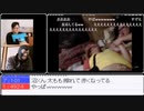 『 旅部 』祝☆おかげさまで一周年！ありがとう！2