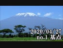 ショートサーキット出張版読み上げ動画5601