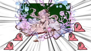 叡智えちなキャラについて簡単に教えるParty.Parrot