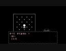 【実況】三度迷い込んだ悪夢の世界【.flow】Part11（最終回）