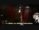 【Dead_by_Daylight】スピリット（堕落・興奮キャンプ） #ファミリー・レジデンス【担当：タカハシ】