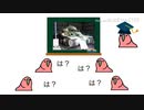第二次世界大戦の戦車を紹介するparrot