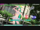 【MEGA39s】(076)　愛言葉 EXTRA EXTREME 初音ミク みずたまビキニ【nintendoswitch】