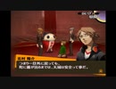 【実況】P4-perusona4- part9（二週目引き継ぎ）