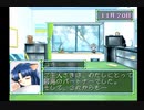【実況】子育て、猫育て。Part９【ひざの上の同居人】