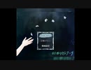 【単発実況】『60秒のセレナーデ』