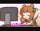 【手描きアイドル部】くま耳通常配信初披露&ヤンでもちえりちゃんはかわいいなあ