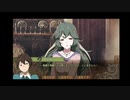 僕とフランスと不思議なケモノ【まったり実況プレイ】38