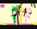 昆虫物語 てんとうむChu!とみつばちハッChu　#1～#10　アイドル募集Chu! ／握手の練習Chu! ／パパラッチ発生Chu! ／リアクション勉強Chu! ／強運が的Chu! ／度胸でゲッChu! ／ファンレターで I Want Chu! ／センター・アピールChu! ／どきどき・サプライChu! ／ママに会えたでChu!（最終話）
