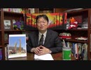 【UG】庵野秀明徹底解剖！ エヴァンゲリオンスタイルとは何か？ 2018/4/8 #225